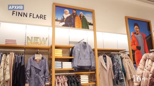 Бизнес закрыт, а платить налоги и зарплату приходится (16+) смотреть онлайн