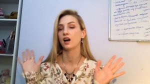 Урок 2. Архетип Гейша. Женские инициации.