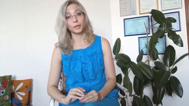 ? Выпуск 36. Максимализм, идеализм, романтизм. Как повзрослеть. Психолог Дарья Константинова