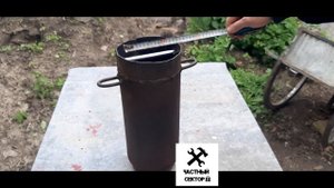 Коптильня с огнетушителя.