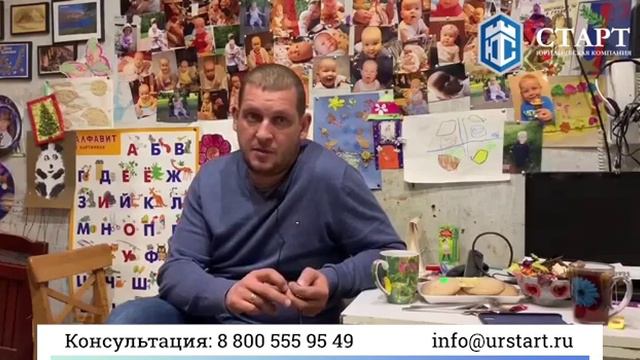 Отзыв о банкротстве физического лица (коллекторы угрожали оставить без детей и отобрать машину)