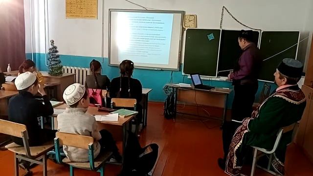 Открытый урок “Ислам” 1