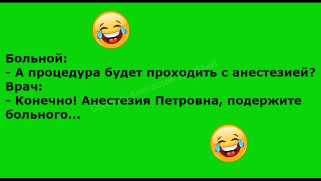 Бабушка воспитывает внука... Выпуск 47 смотреть онлайн