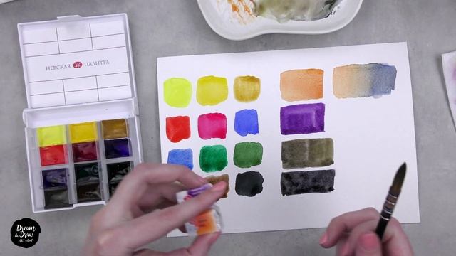 Яркие цвета в акварели. Идеальный набор 12 цветов смотреть онлайн