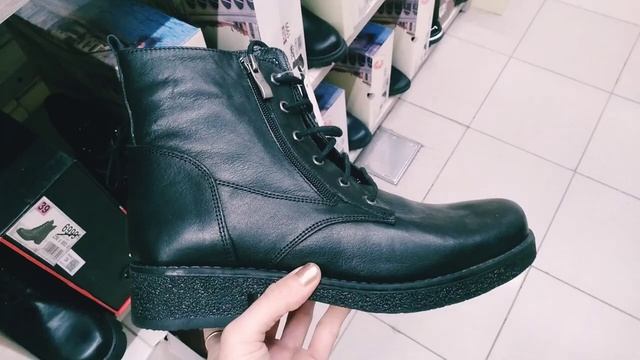 Дешевле не бывает?Скидки и акции в Кари?Магазин обуви Кари коллекция Осень 2021