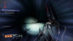 Как быстро прокачать катализатор в Destiny 2?