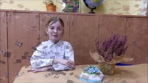 С днём Матери от 3 В класса