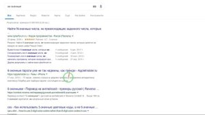 Blogger: Как настроить блог. SEO оптимизация блога