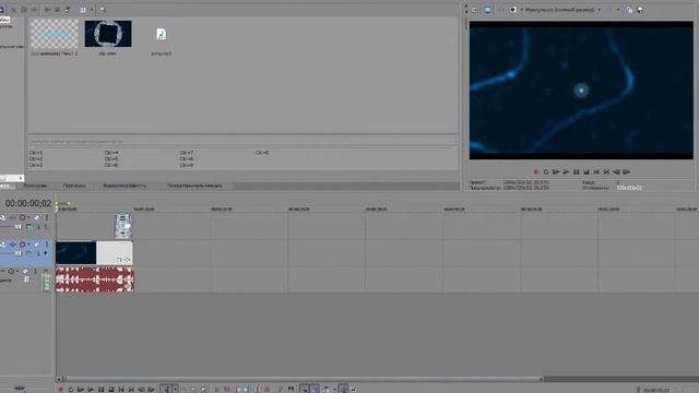 ГДЕ СКАЧАТЬ ГОТОВОЕ ИНТРО ИСПОЛЬЗУЯ САЙТ VELOSOFY.COM смотреть онлайн