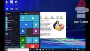 Как запустить виртуальную машину без виртуализации