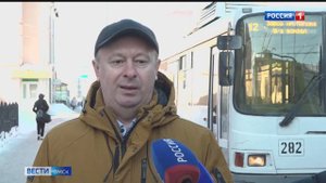 В Омске на маршруты вышли первые троллейбусы без кондукторов
