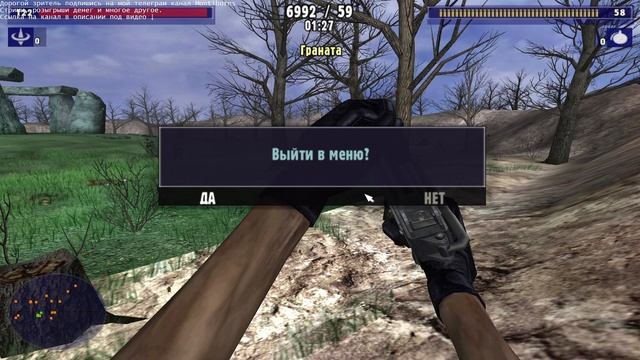 Прохождение ретро игры Deadhunt \ Зомби \ Шутер #games #игры #шутер #лучшее #retro #ретро #стрелялк