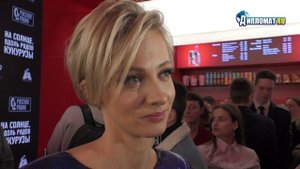 Полина Максимова: Дамир Юсупов - настоящий герой, краснокнижный мужчина