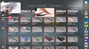 маме скайвайволкера плохо...