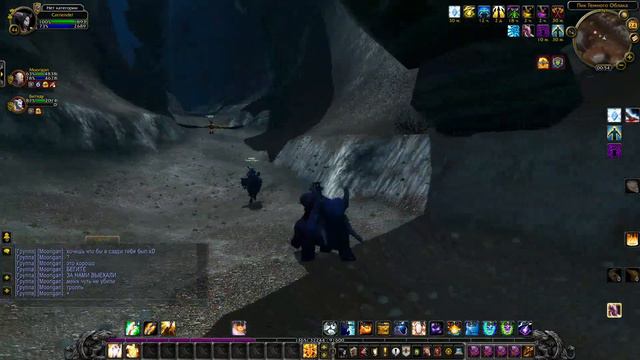 Стрим по WoW (Sirus) смотреть онлайн