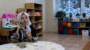 Н. Пикулева "Баба Ёжка врачу позвонила"