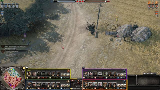 ОЧЕНЬ БЫСТРЫЙ МАТЧ И БЫСТРАЯ ДИЗМОРАЛЬ в Company of Heroes 2 (дальше будет лучше качество контента) смотреть онлайн