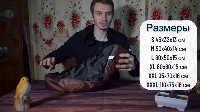 Кроватка-лежанка для домашних животных ? смотреть онлайн