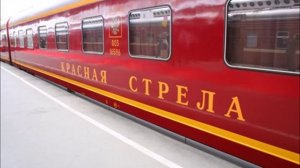 Небо - Между Ленинградом и Москвой