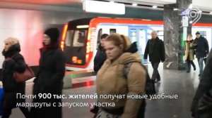 Технический пуск участка «Савëловская» - «Электрозаводская» БКЛ