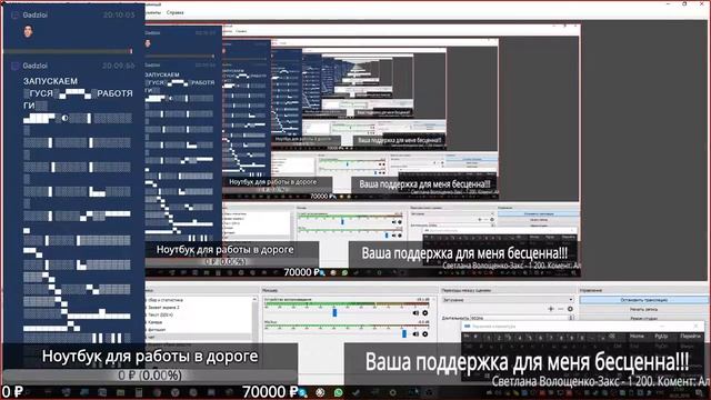 Мастер-класс по созданию обложки для аудио + анонс проекта! Alex Konon