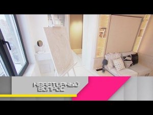 "Квартирный вопрос": Лаконичная комната школьницы для учебы и отдыха