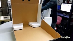 Apple iMac 21.5" Model A1418 Unboxing
