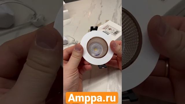 Встраиваемый светильник DK3020, 1xGU5.3, белый (Denkirs, DK3061-WBR) смотреть онлайн