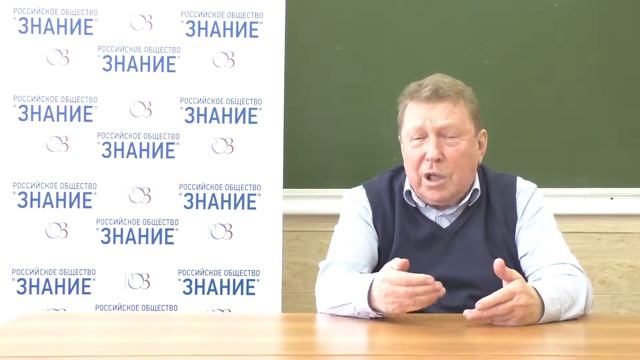 3 Физиологические механизмы сна смотреть онлайн