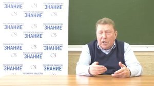 3 Физиологические механизмы сна