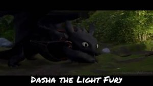 Беззубик - Ты же смог меня приручить ( Совместно с Dasha The Light Fury )