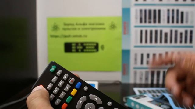 Dream DVB-T2+3 универсальный пульт для DVB-T2 приставок. Настройка на управление приставками. смотреть онлайн