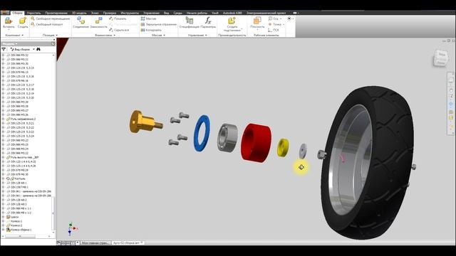 Арго-02- строим сами - Part 18 - Шасси. Сначала прикинем колесо в 3D смотреть онлайн