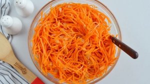 Тыква по-корейски на зиму