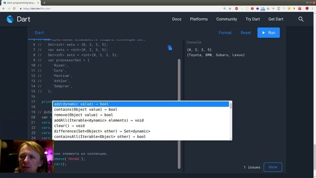 Flutter #6 - Изучил коллекции в Dart 2.x