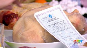 Жирный гусь. Жить здорово! Фрагмент выпуска от 11.01.2019