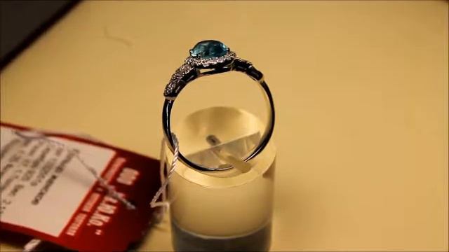 Артикул 1332551 Топаз SWISS смотреть онлайн