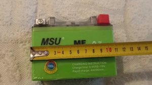 Аккумулятор мото для Скутера 4A 12V YAMAHA/SUZUKI\ Honda(YTX4L-BS GEL) MSU