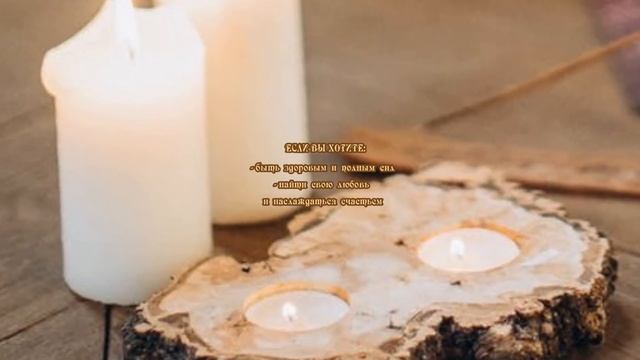 ПРИГЛАШЕНИЕ смотреть онлайн