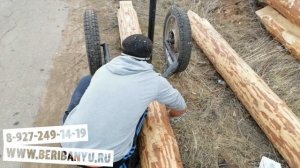 Как перевезти бревна одному # СУПЕР ПУПЕР ТЕЛЕГА для перевозки БРЕВЕН