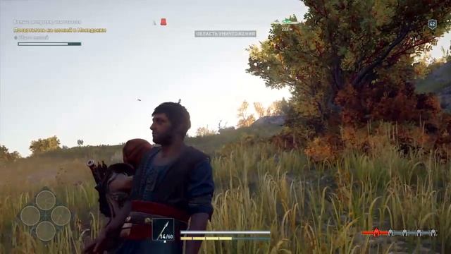 Assassin's Creed Odyssey: Legacy of The First Blade DLC - Странный тип #1 [PS4] смотреть онлайн