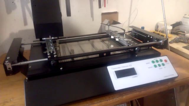 Инфракрасная паяльная станция М2. Обзор конструкции паяльной станции Квадрат-М V1.4 смотреть онлайн