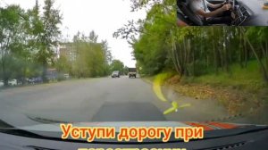 Выполнение разворота в городе