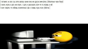 как стать дед инсайдом (dead inside zxc DOTA 2)