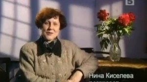 Иван Лапиков "Чтобы помнили"