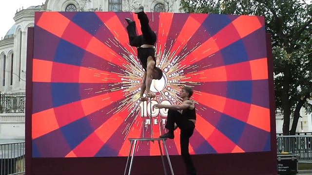 Acrobatic show. Акробатическое шоу-Данил Калуцких и Валентин Четверкин. Spettacolo acrobatico