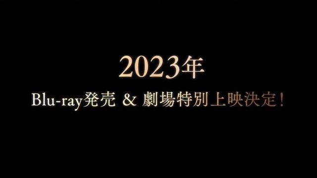 Sound! Euphonium Season 3 Official Trailer смотреть онлайн