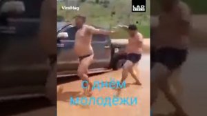 Пьяные танцы! Мужики чудят!!! 😂😂😂