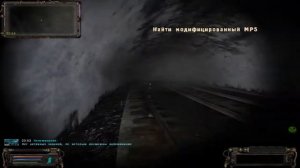 S.T.A.L.K.E.R. Народная Солянка ОП 2.1 : Модифицированный MP5 для Юрика