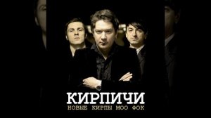 У моей девчонки есть маленькая штучка